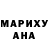 МЕТАДОН белоснежный May Knott