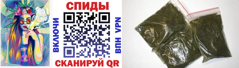 Бутират вода  Павловск 