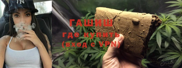 хмурый Володарск
