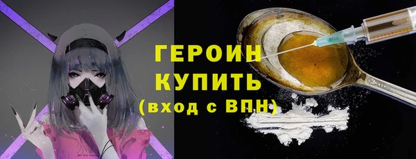 хмурый Володарск