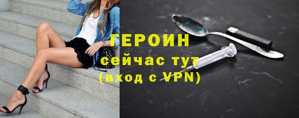 спиды Вязники