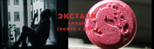 хмурый Володарск