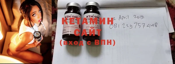 спиды Вязники