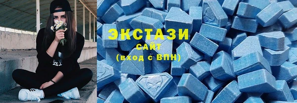 хмурый Володарск