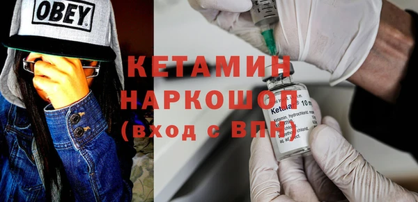 спиды Вязники