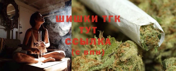 спиды Вязники