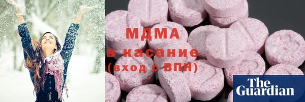 хмурый Володарск