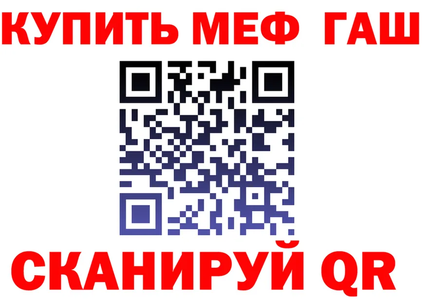 ТГК Wax зеркало shop KRAKEN Павловск