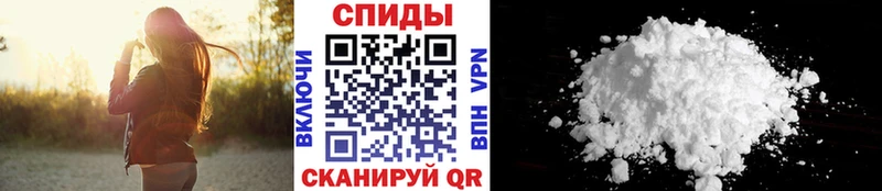 Метамфетамин Декстрометамфетамин 99.9%  дарнет шоп  Павловск 