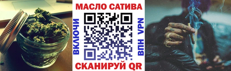 купить  сайты  Павловск  Дистиллят ТГК Wax 